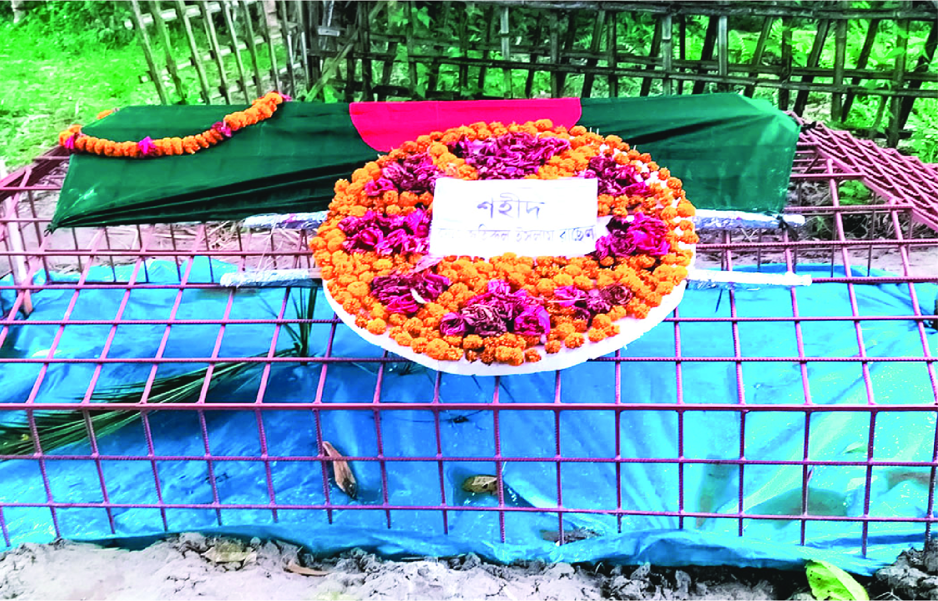 Image of মো: জহিরুল ইসলাম 